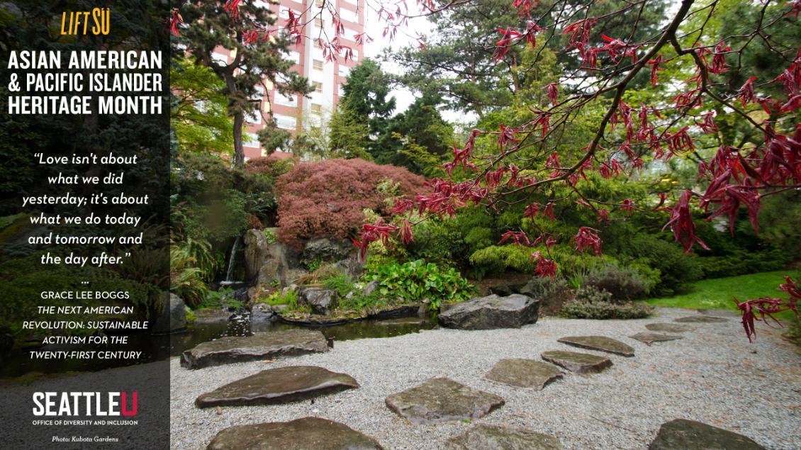 Kubota Garden