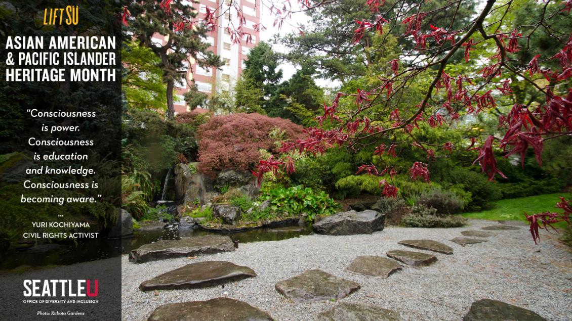 Kubota Garden