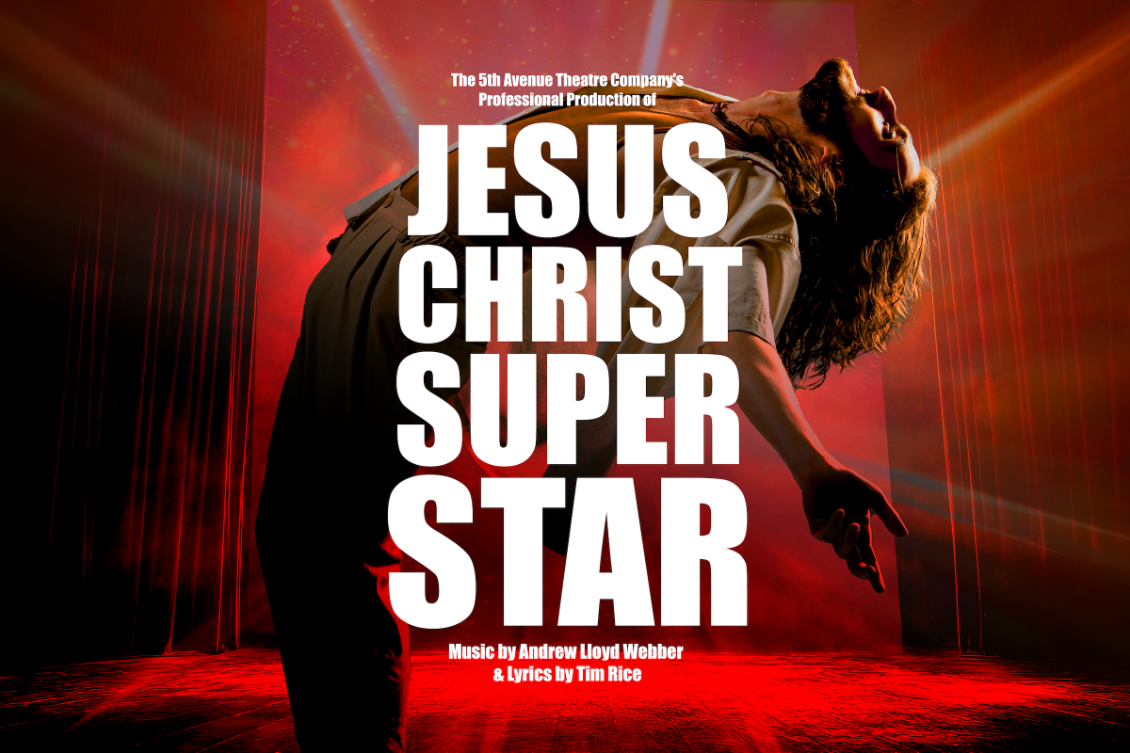 Jesus Christ SS graphic
