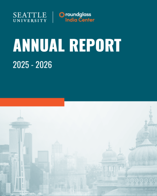 cover of the 2025-2026 annual report with cityscape