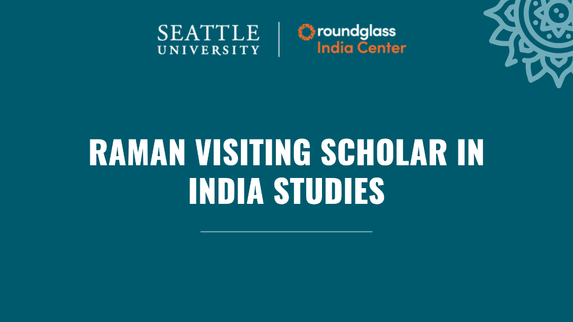 Raman Visiting Scholar in India Studies Logo