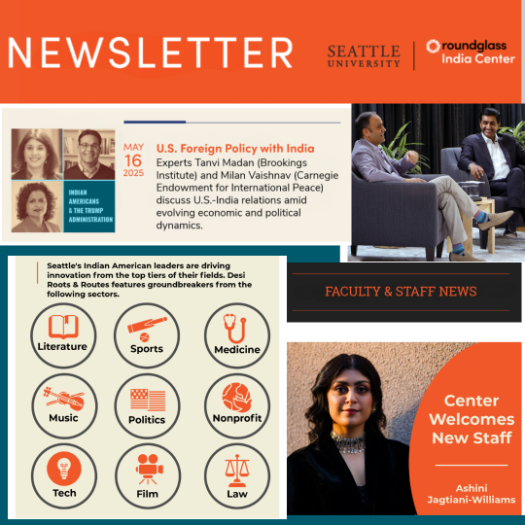 Newsletter collage of images from July 2025 newsletter