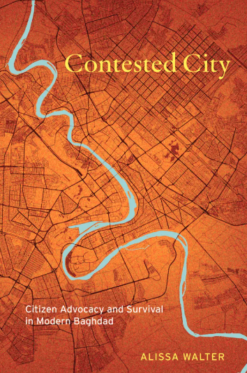 a book called Contested City