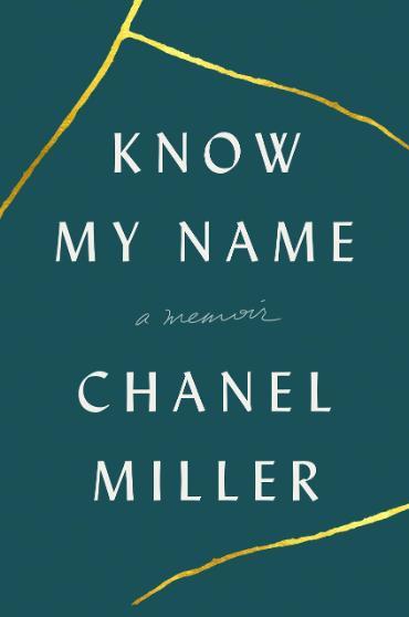 Text cover of Common Text Know My Name Chanel Miller